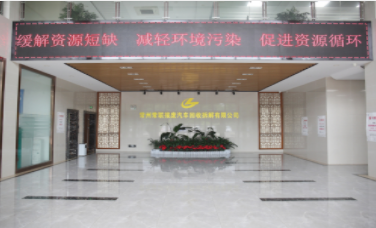 公安部關(guān)于實(shí)施《汽車(chē)報(bào)廢標(biāo)準(zhǔn)》有關(guān)事項(xiàng)的通知